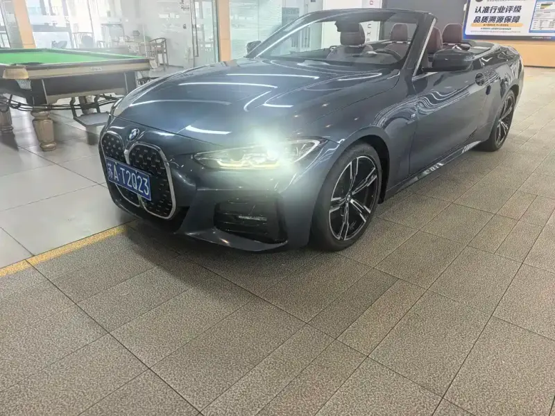 BMW 4 Series, 2022