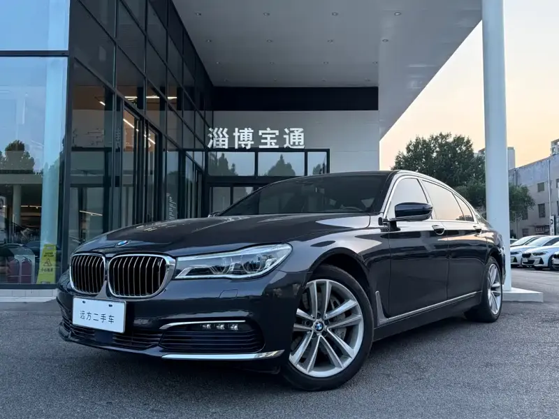 BMW 7 Series, 2015