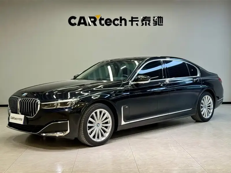 BMW 7 Series, 2020