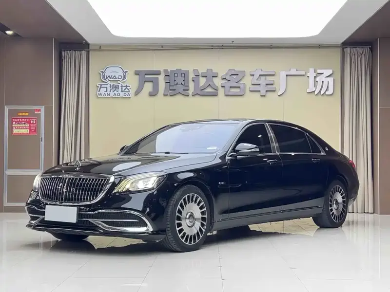 Mercedes-Benz S-Class, 2017