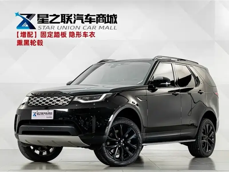 Land Rover Discovery, 2024