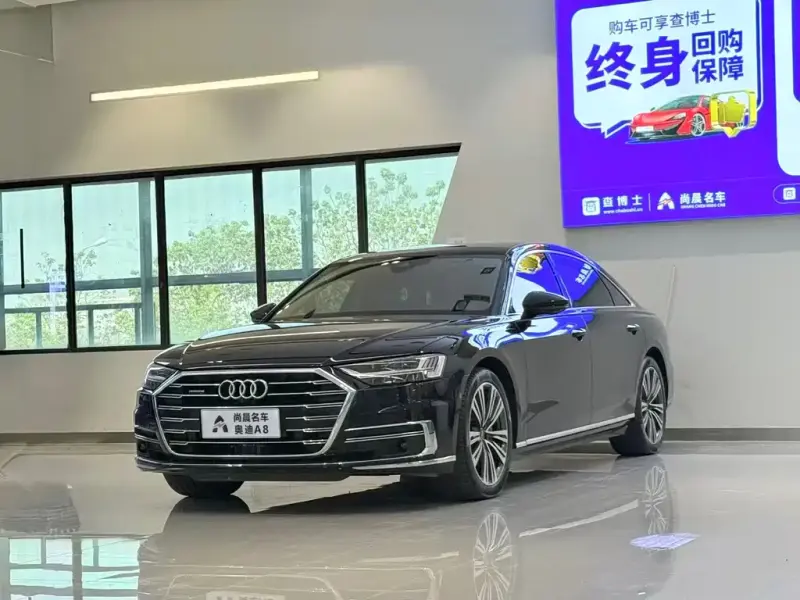 Audi A8, 2020