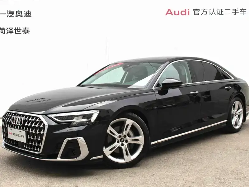 Audi A8, 2023