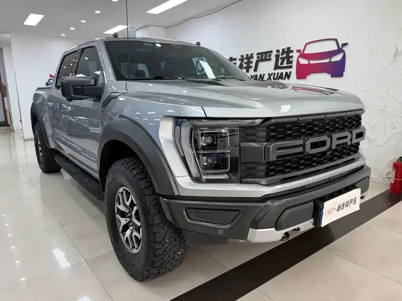 Ford F-150 Raptor, 2023
