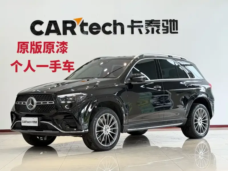 Mercedes-Benz GLE( ), 2024