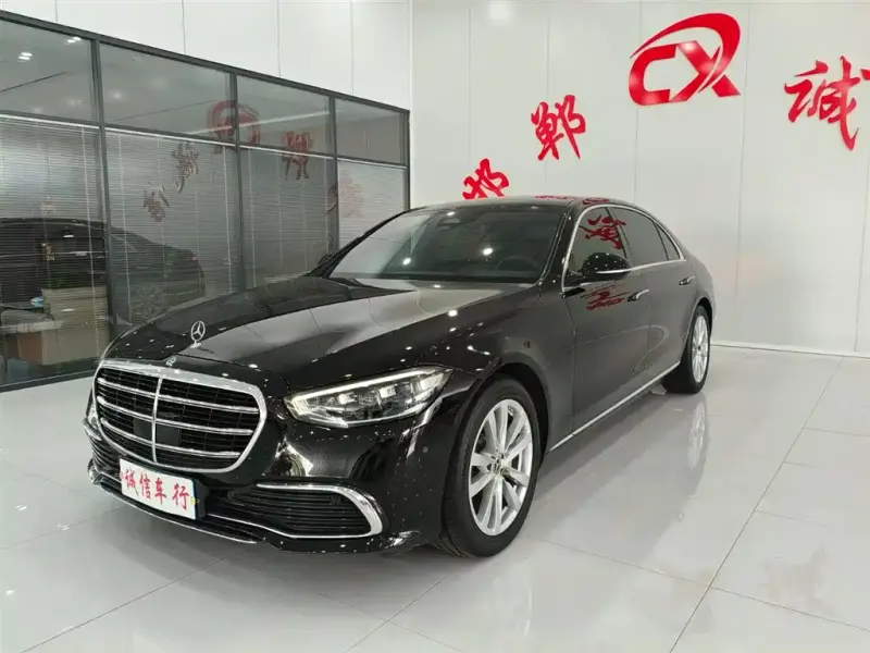Mercedes-Benz S-Class, 2023