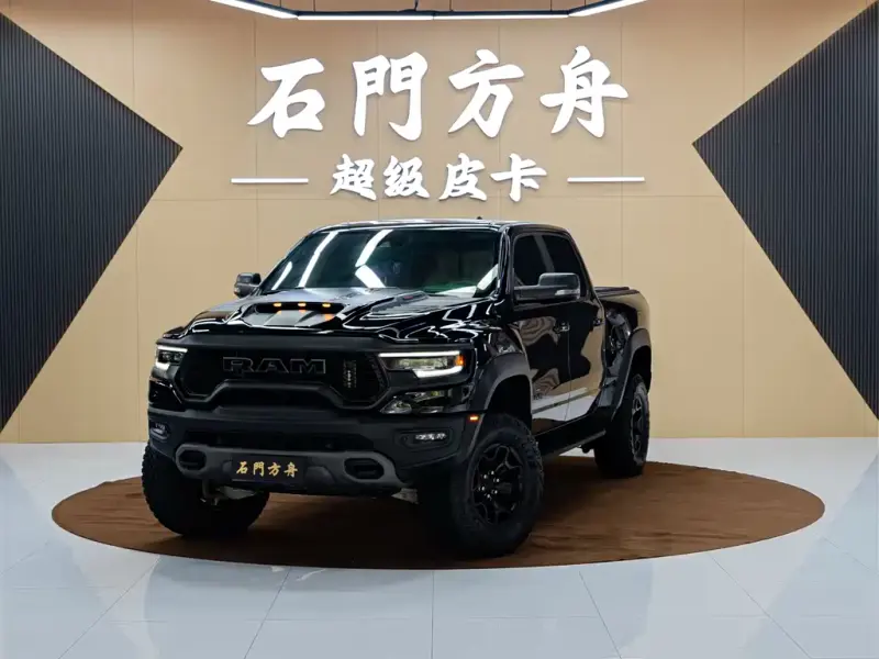 RAM Trucks, 2024