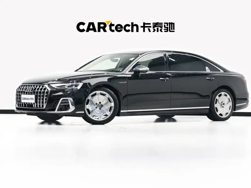 Audi A8, 2022