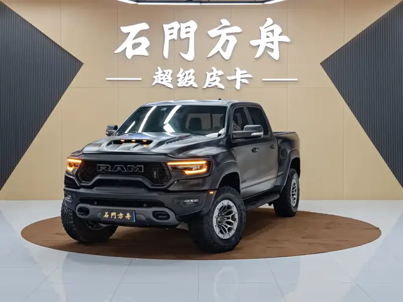 RAM Trucks, 2023