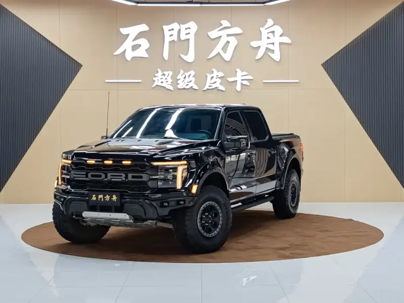 Ford F-150 Raptor, 2024