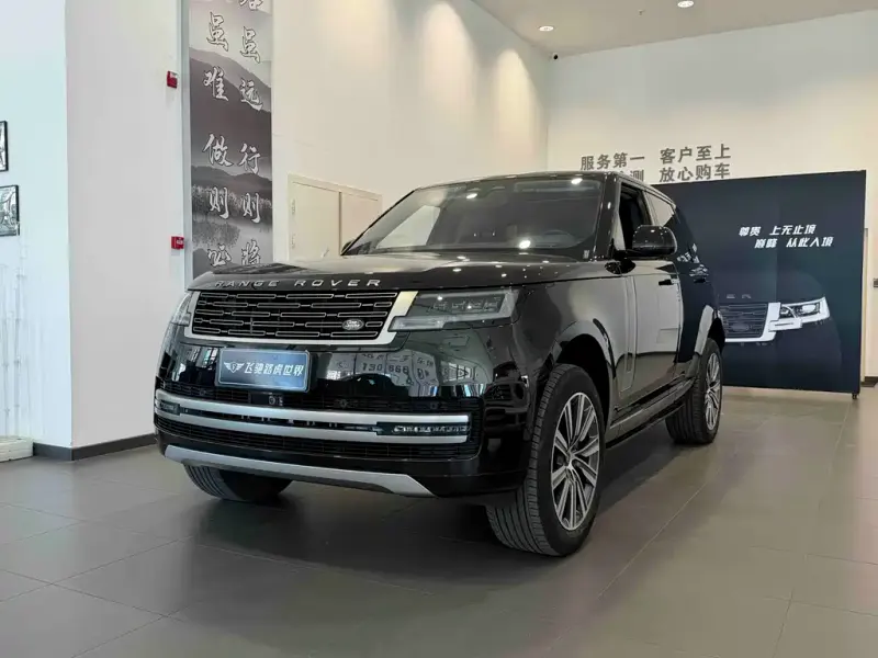 Land Rover Range Rover, 2023
