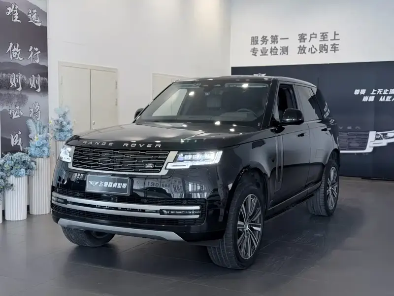 Land Rover Range Rover, 2023