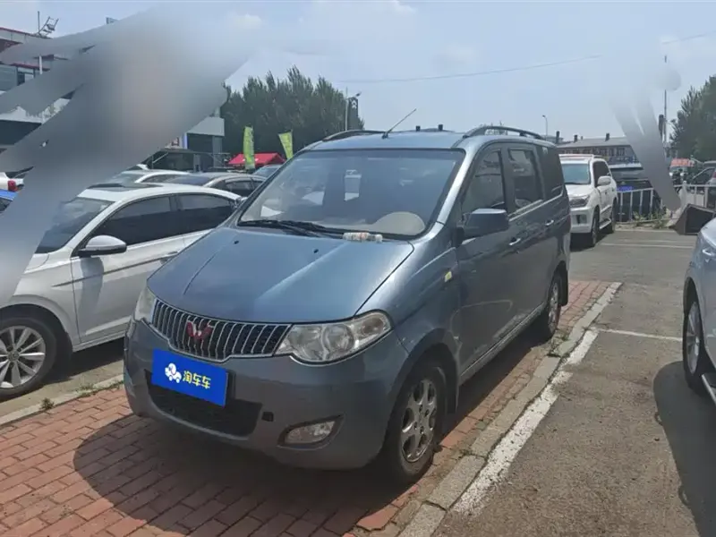 Wuling Hongguang, 2013