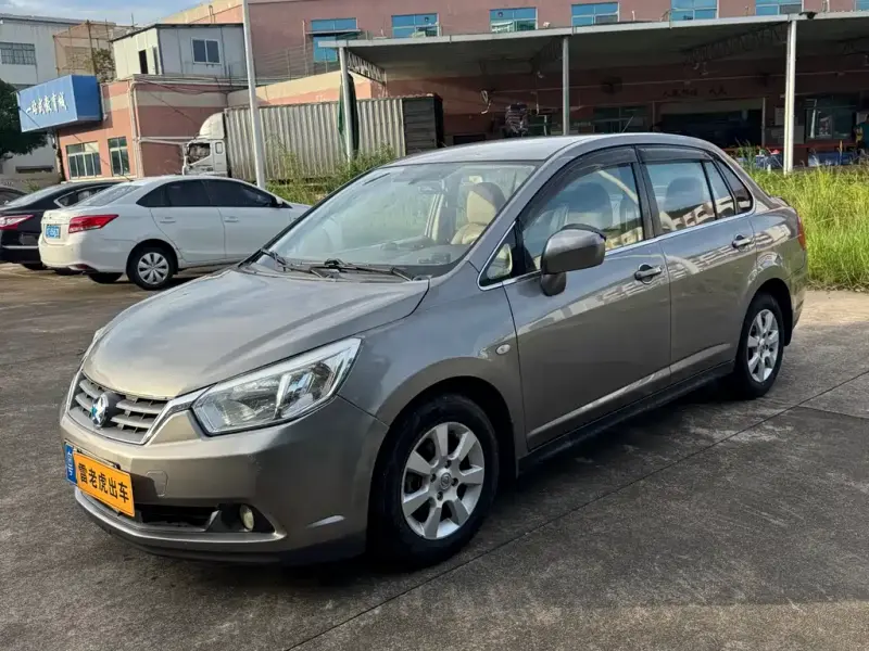 Venucia D50, 2014