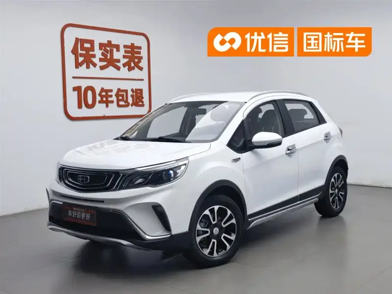 Geely Vision X3, 2019