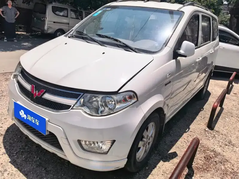 Wuling Hongguang, 2016