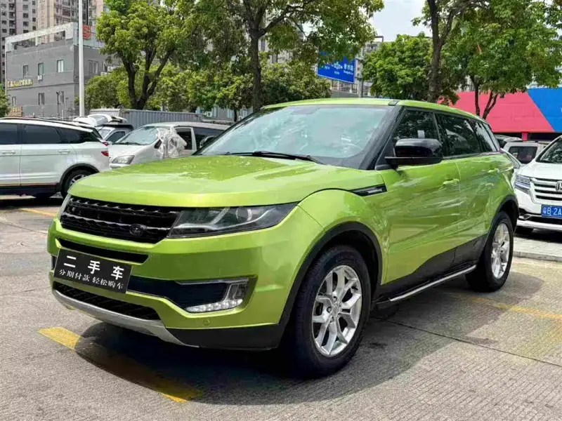 Landwind X7, 2016