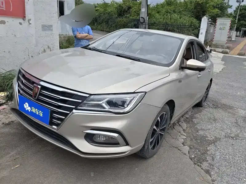 Roewe i5, 2019