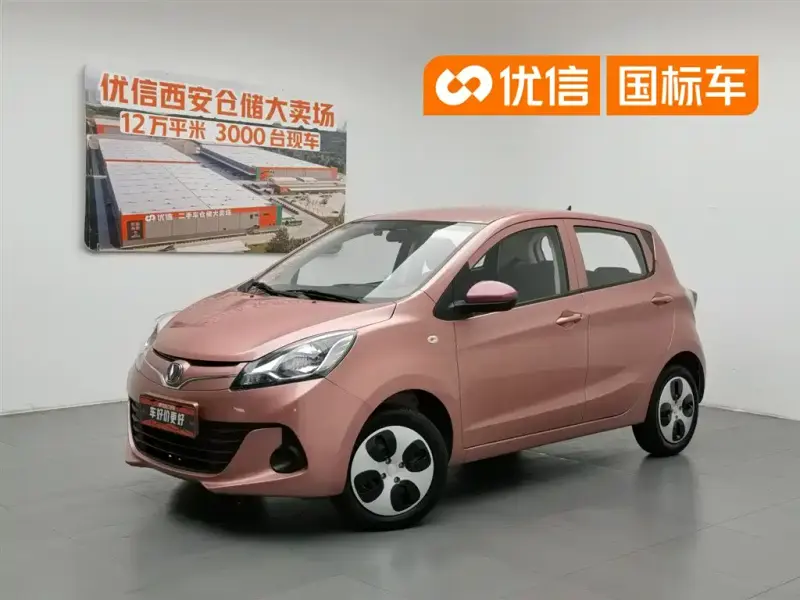 Changan Benben E-Star, 2021
