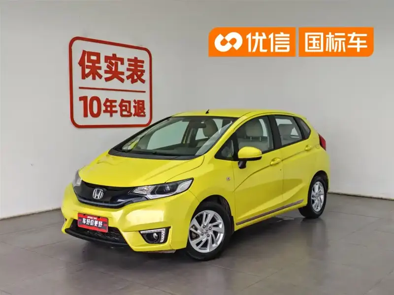 Honda Fit, 2016