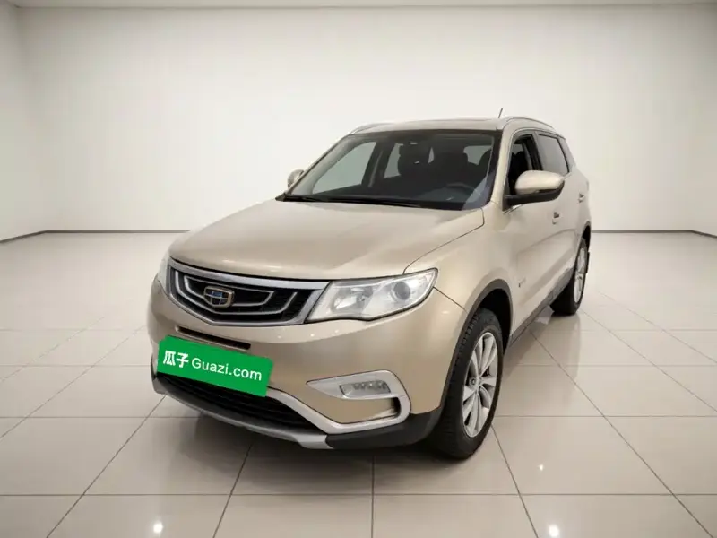 Geely Boyue, 2017