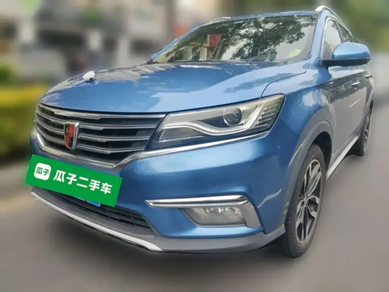 Roewe RX5, 2017