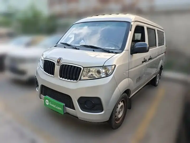 Jinbei X30, 2024