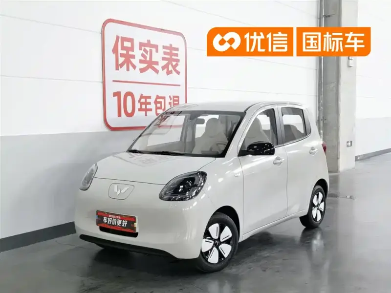 Wuling MINIEV, 2025