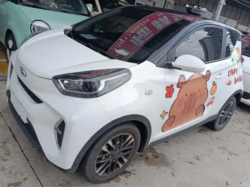 Chery Little Ant, 2022