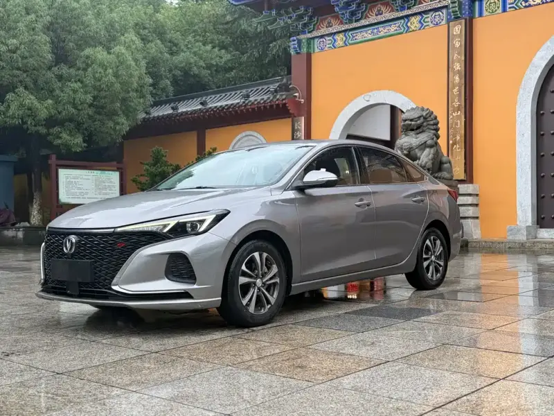 Changan Eado, 2020
