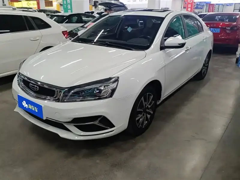 Geely Emgrand, 2020