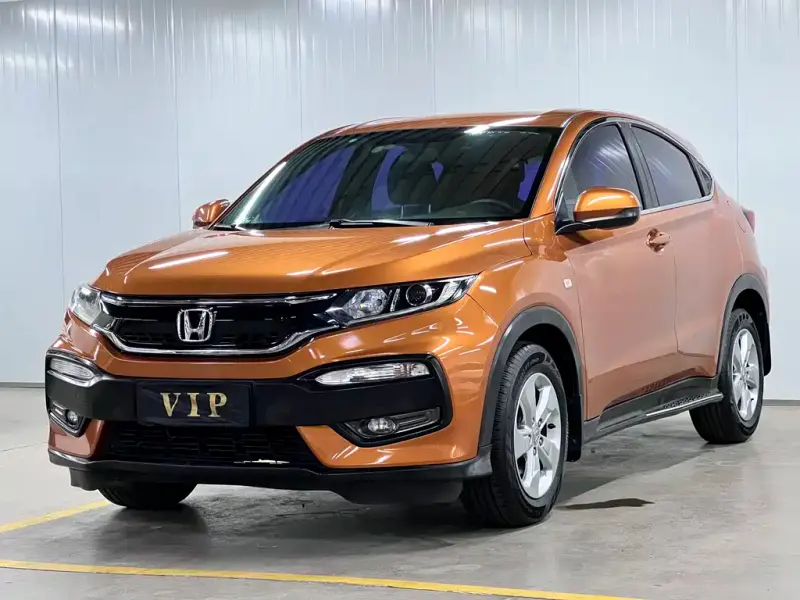Honda XR-V, 2015