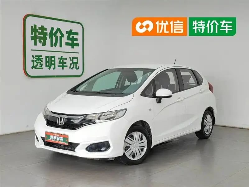 Honda Fit, 2020