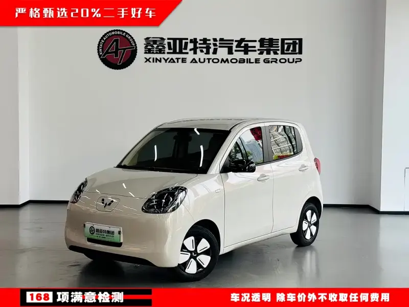 Wuling MINIEV, 2025