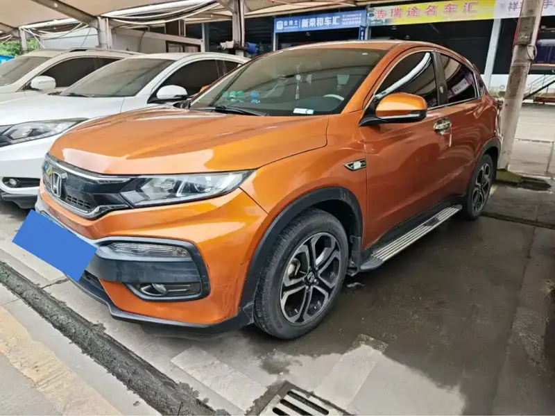 Honda XR-V, 2016