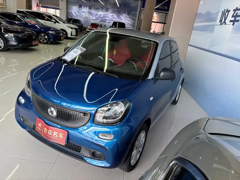 Smart Forfour, 2017