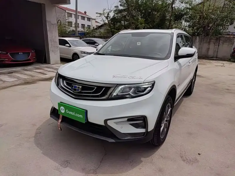 Geely Boyue, 2020