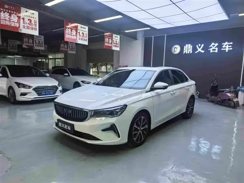 Geely Emgrand, 2022