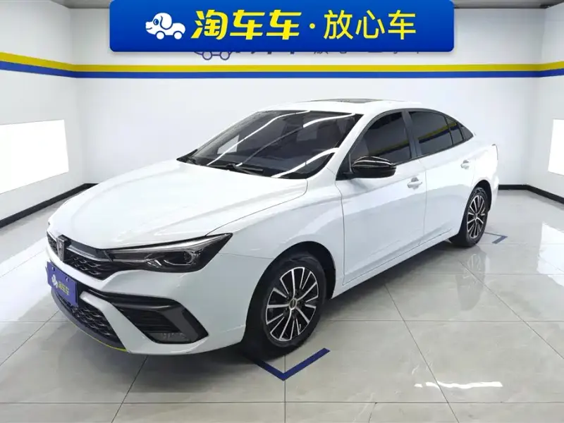 Roewe i5, 2023