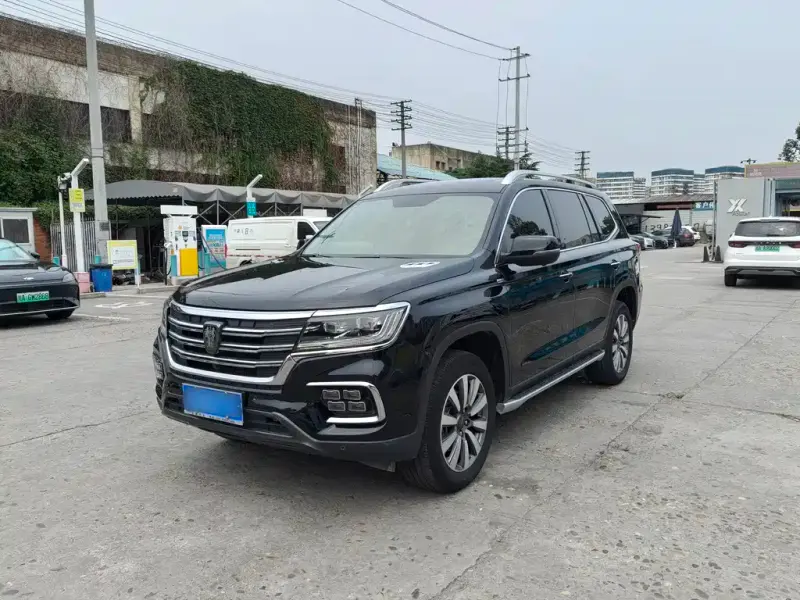 Roewe RX8, 2020
