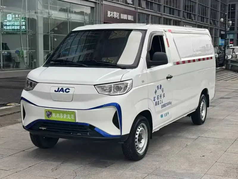 JAC —, 2023