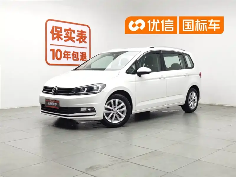 Volkswagen Touran, 2016