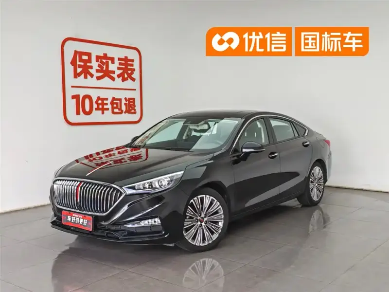 Hongqi H5, 2022