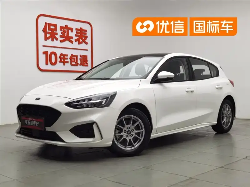 Ford Focus, 2022