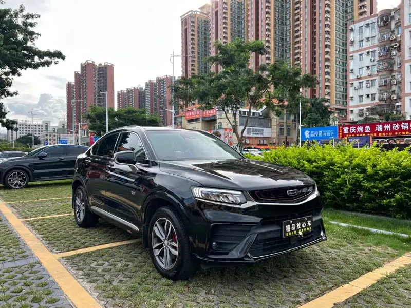 Geely Xingyue, 2020