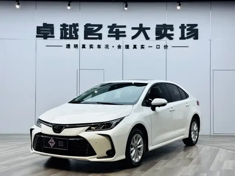 Toyota Corolla, 2020