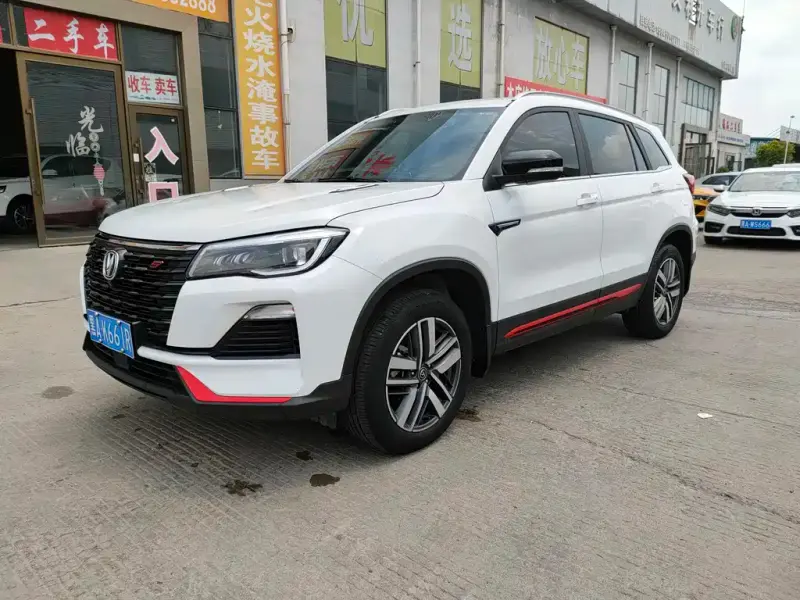 Changan CS75, 2022