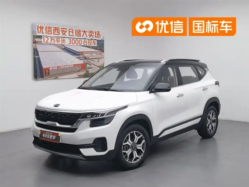 Kia KX3, 2021