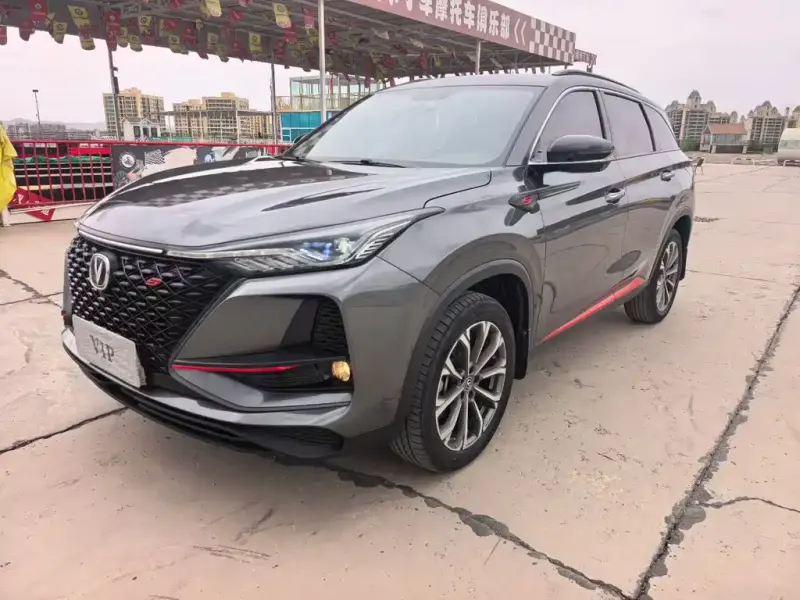 Changan CS75PLUS, 2020