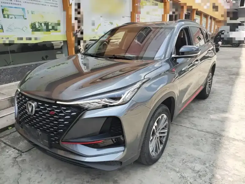 Changan CS75PLUS, 2021
